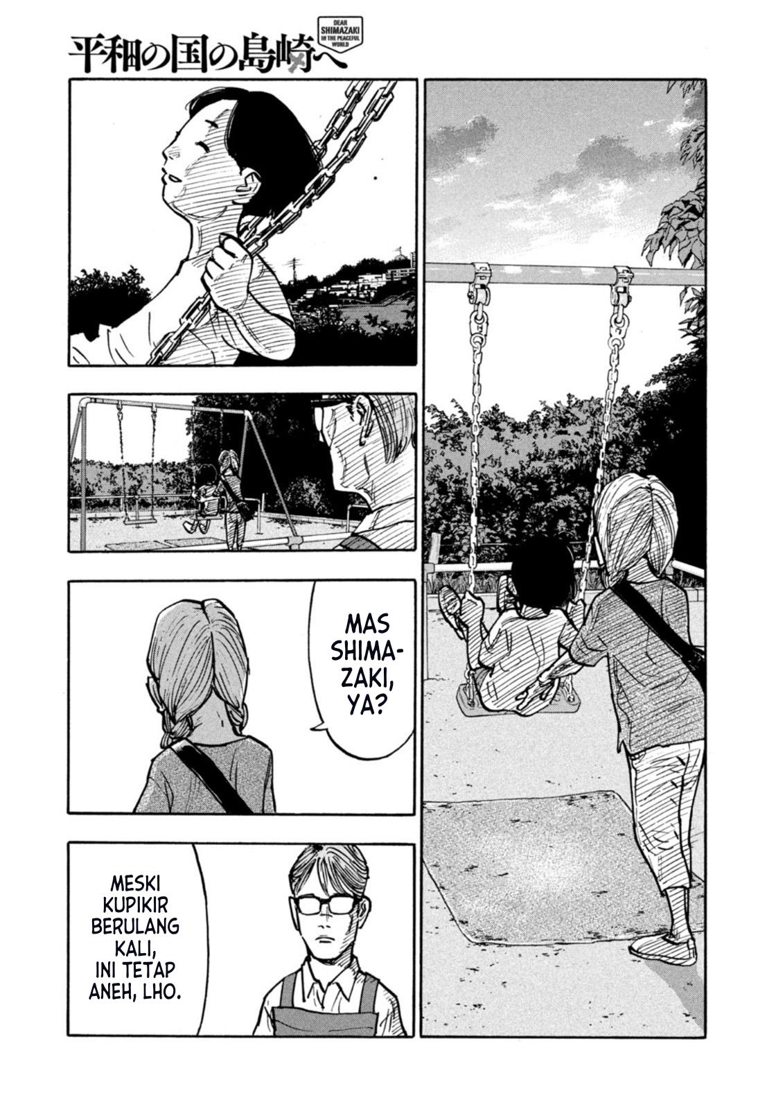 Heiwa no Kuni no Shimazaki e Chapter 4