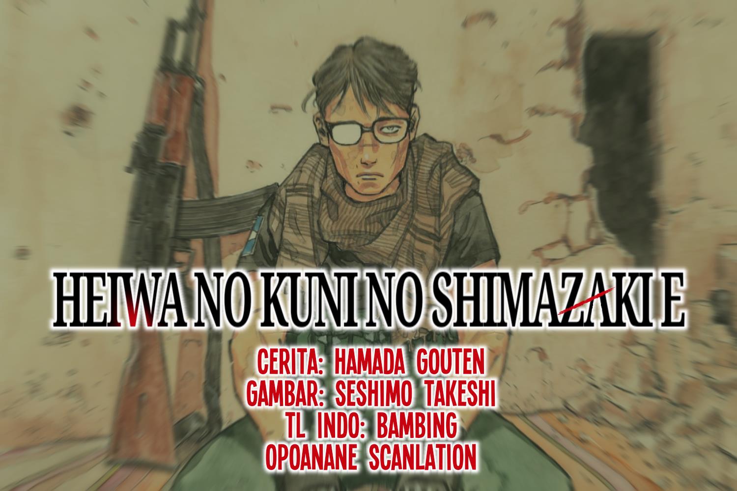 Heiwa no Kuni no Shimazaki e Chapter 4