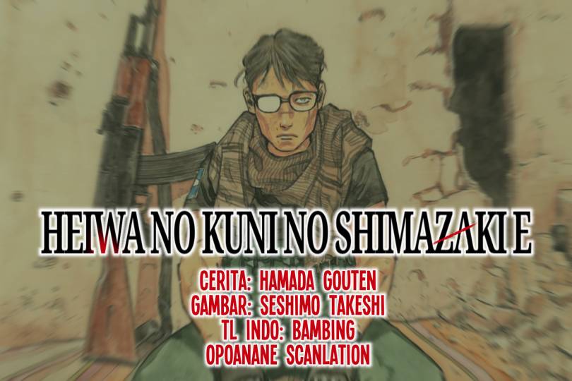 Heiwa no Kuni no Shimazaki e Chapter 6