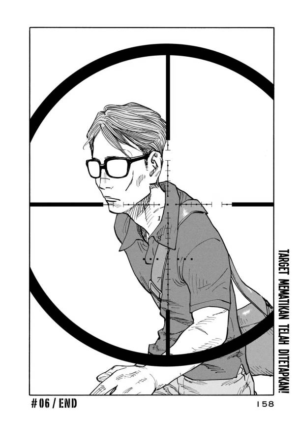 Heiwa no Kuni no Shimazaki e Chapter 6