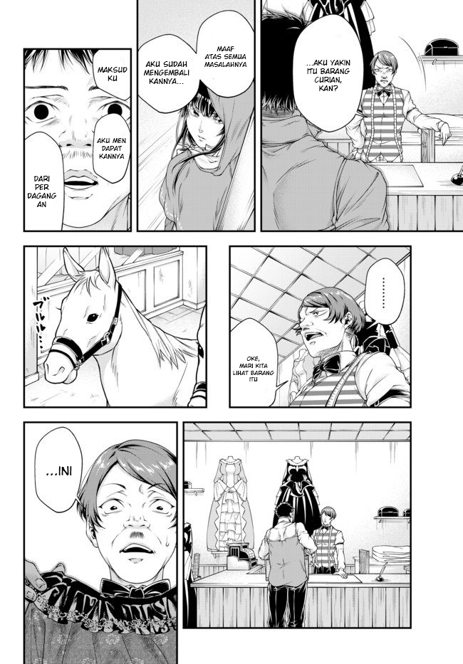 Joou Heika no Isekai Senryaku Chapter 5