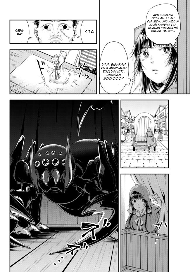 Joou Heika no Isekai Senryaku Chapter 5