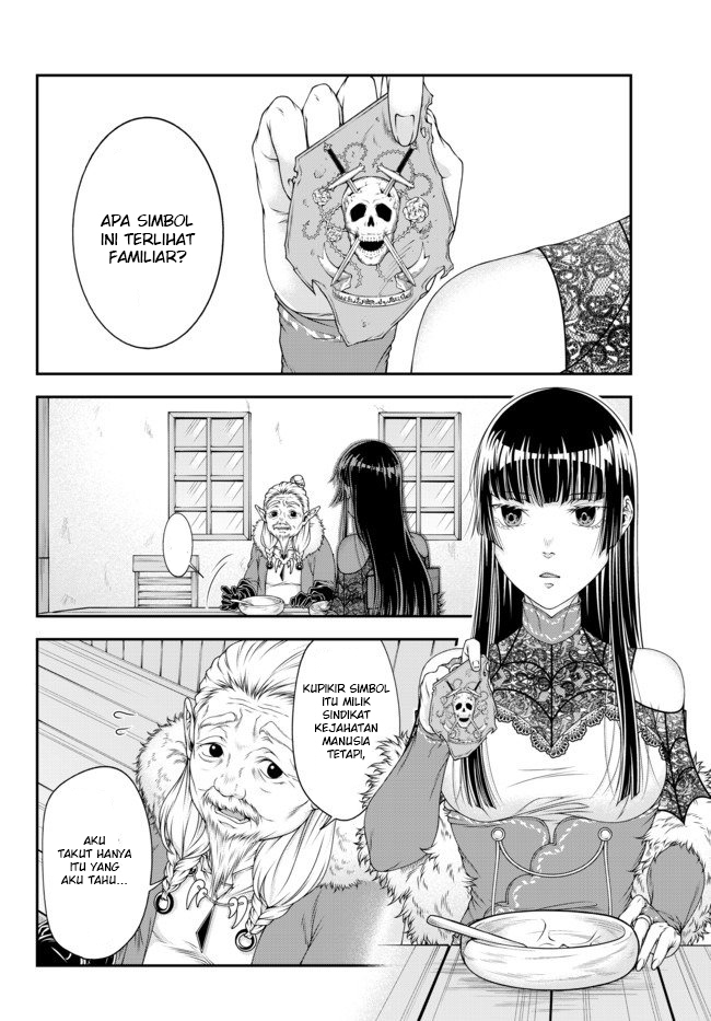 Joou Heika no Isekai Senryaku Chapter 7