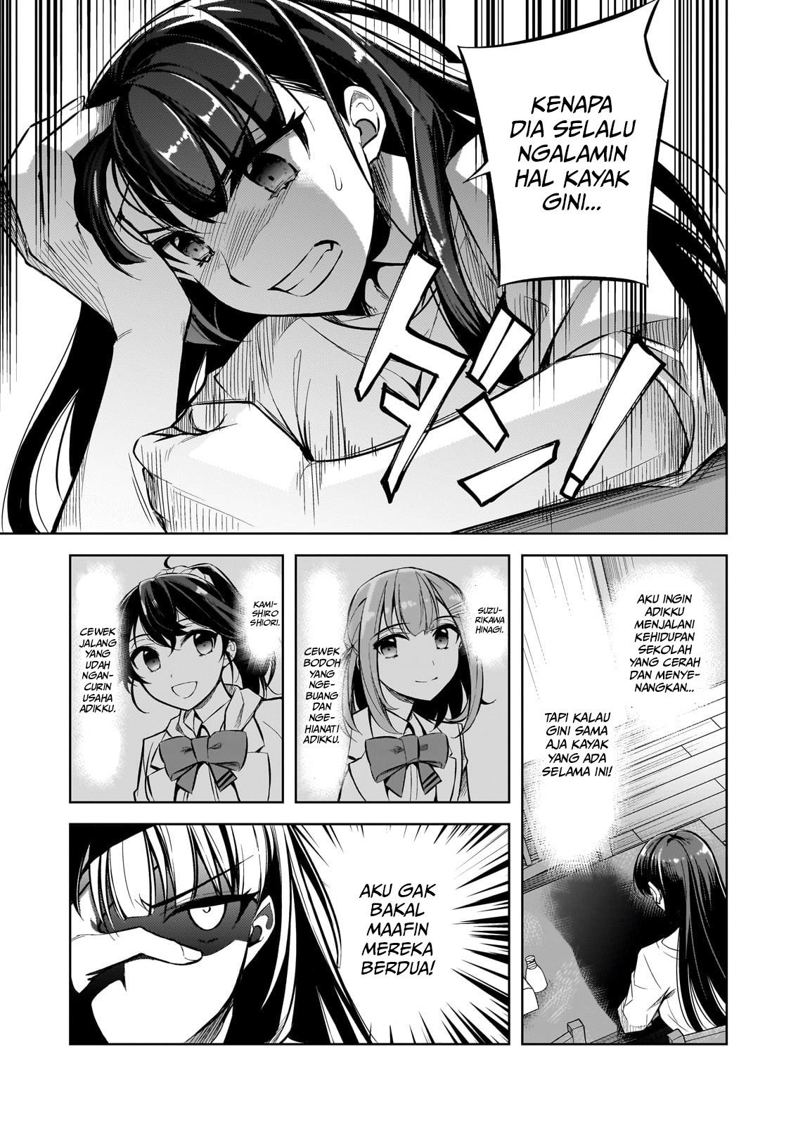 Ore ni Trauma wo Ataeta Joshi-tachi ga Chirachira Mitekuru kedo, Zannen desu ga Teokure desu Chapter 1