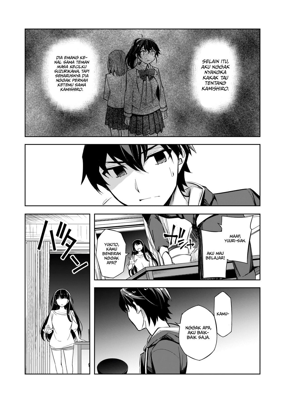 Ore ni Trauma wo Ataeta Joshi-tachi ga Chirachira Mitekuru kedo, Zannen desu ga Teokure desu Chapter 1