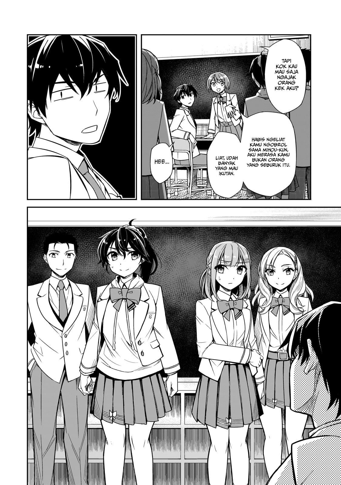 Ore ni Trauma wo Ataeta Joshi-tachi ga Chirachira Mitekuru kedo, Zannen desu ga Teokure desu Chapter 1