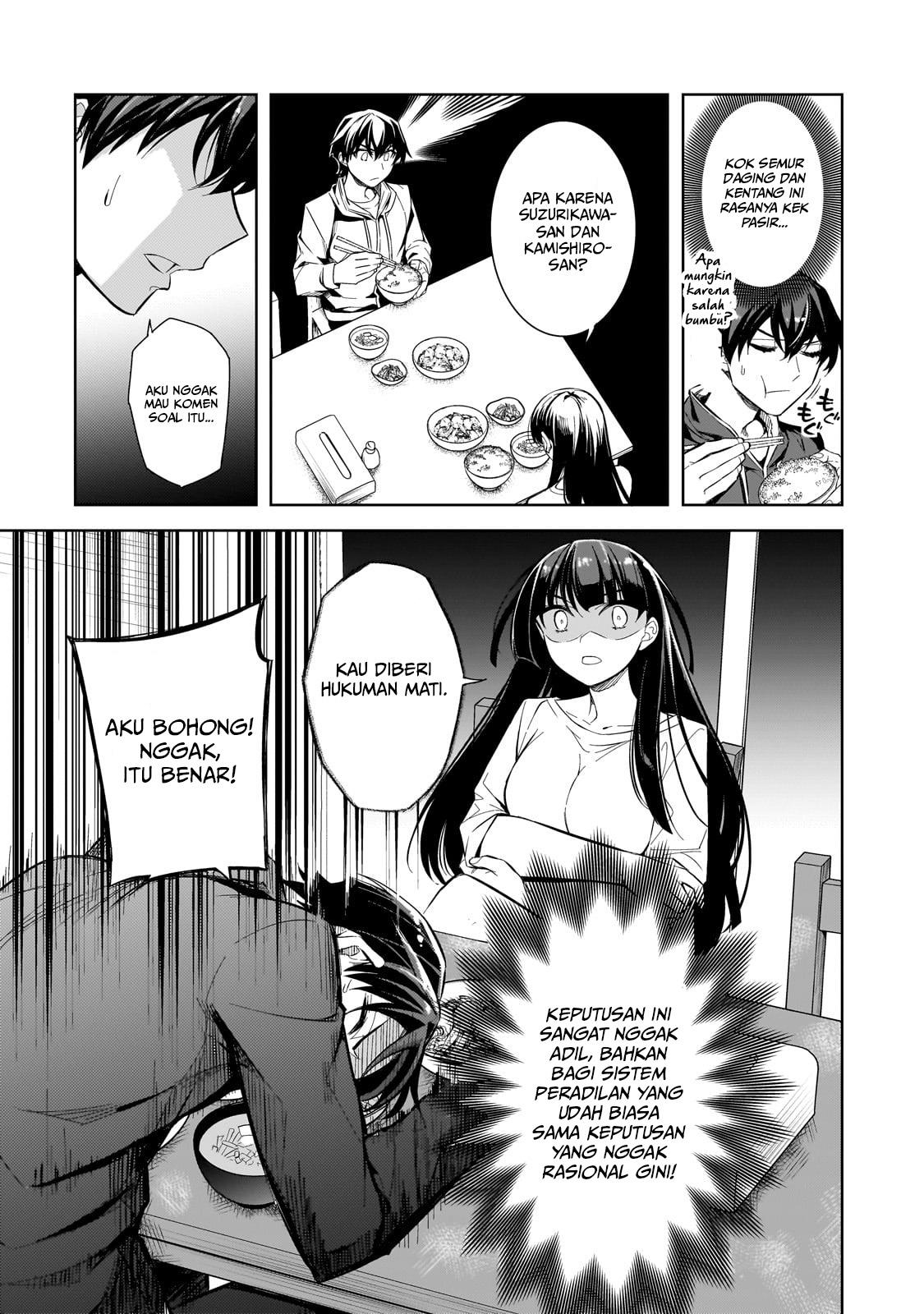 Ore ni Trauma wo Ataeta Joshi-tachi ga Chirachira Mitekuru kedo, Zannen desu ga Teokure desu Chapter 1