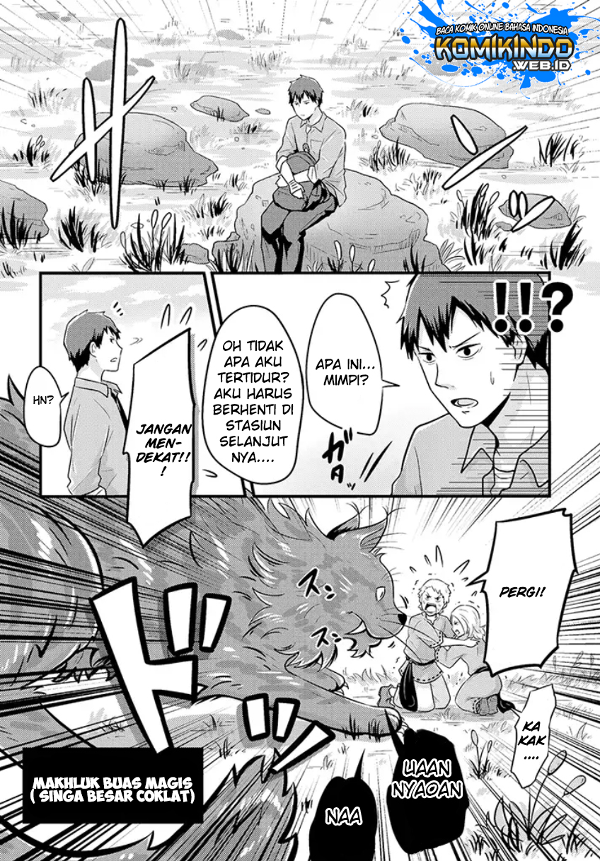 Freeter ga Jimini Isekai Teni Suru Chapter 1