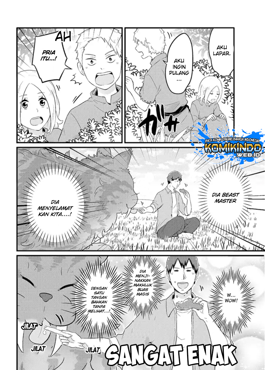 Freeter ga Jimini Isekai Teni Suru Chapter 10