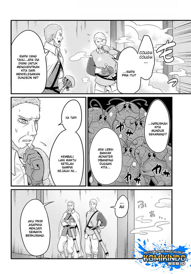 Freeter ga Jimini Isekai Teni Suru Chapter 12