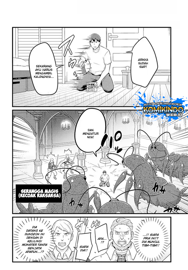 Freeter ga Jimini Isekai Teni Suru Chapter 12