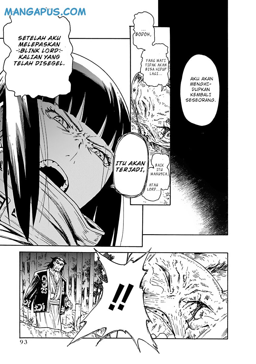 Buchimaru Chaos Chapter 4