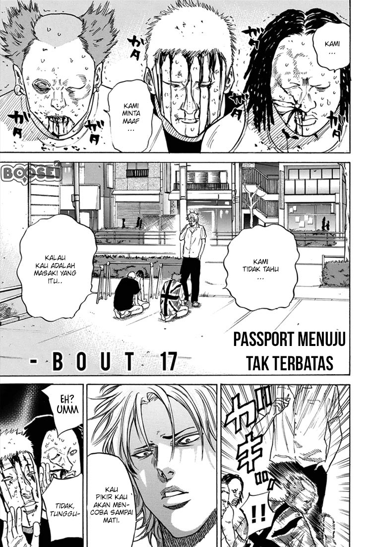 A-bout! Chapter 17