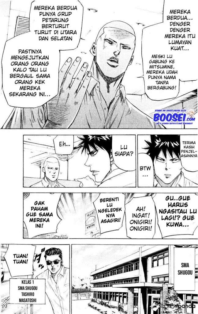 A-bout! Chapter 34