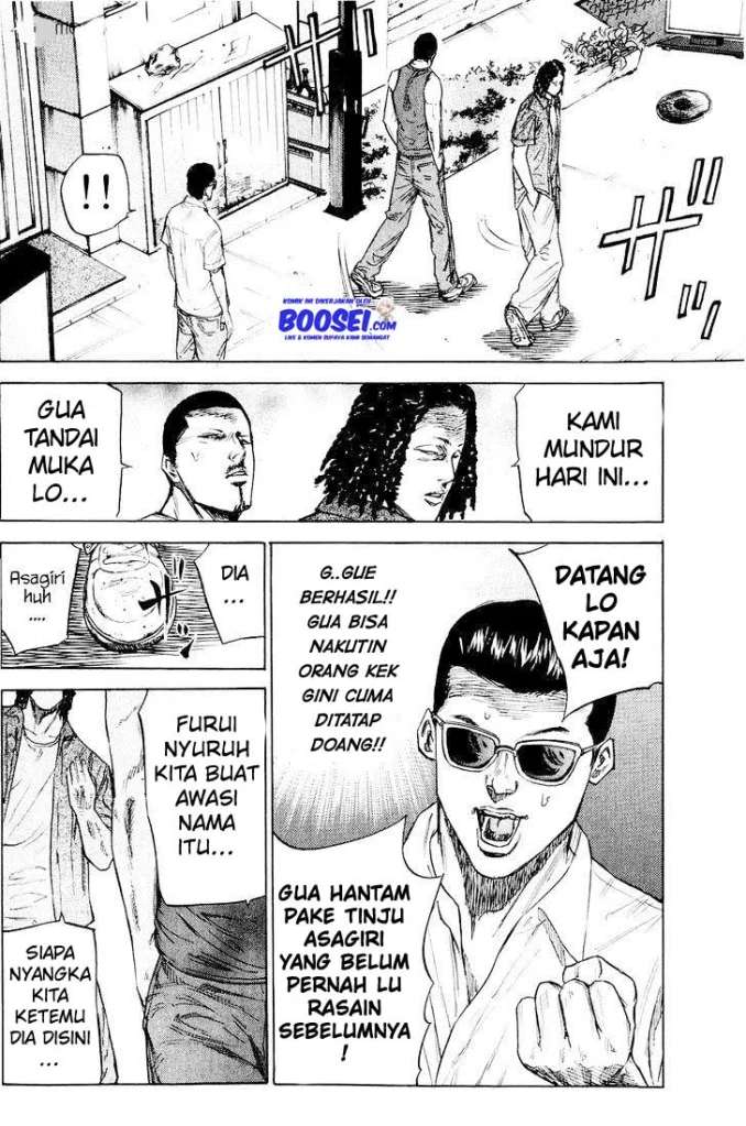 A-bout! Chapter 34