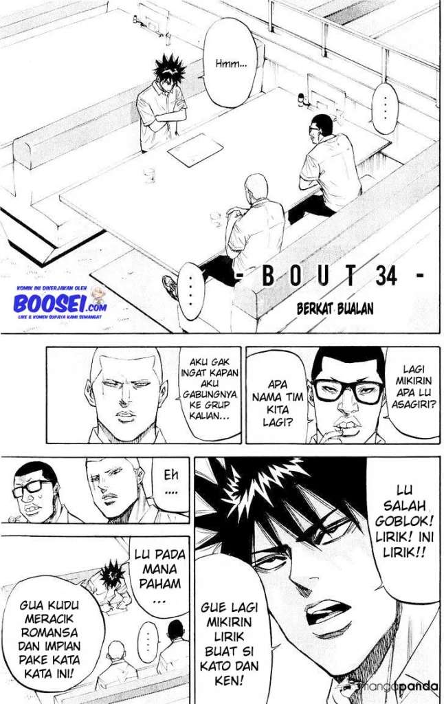 A-bout! Chapter 34