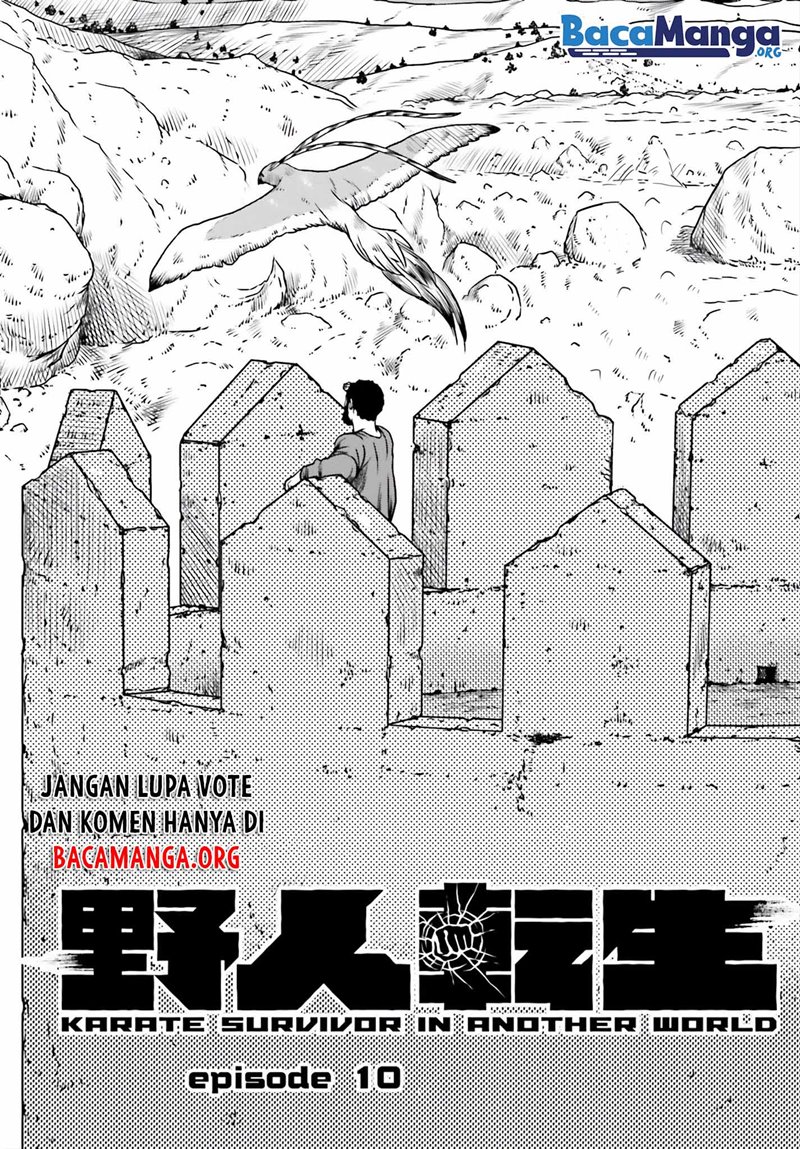 Yajin Tensei: Karate Survivor in Another World Chapter 10