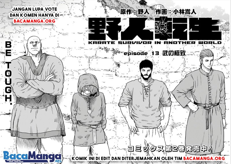 Yajin Tensei: Karate Survivor in Another World Chapter 13