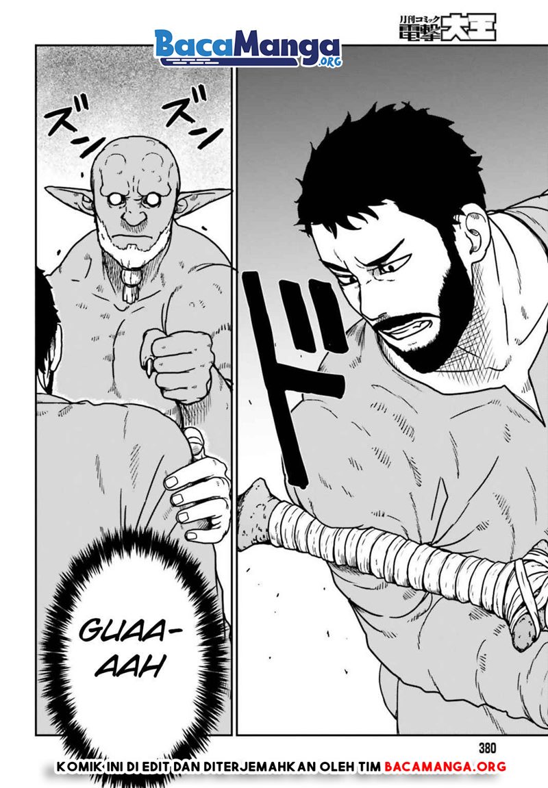 Yajin Tensei: Karate Survivor in Another World Chapter 23