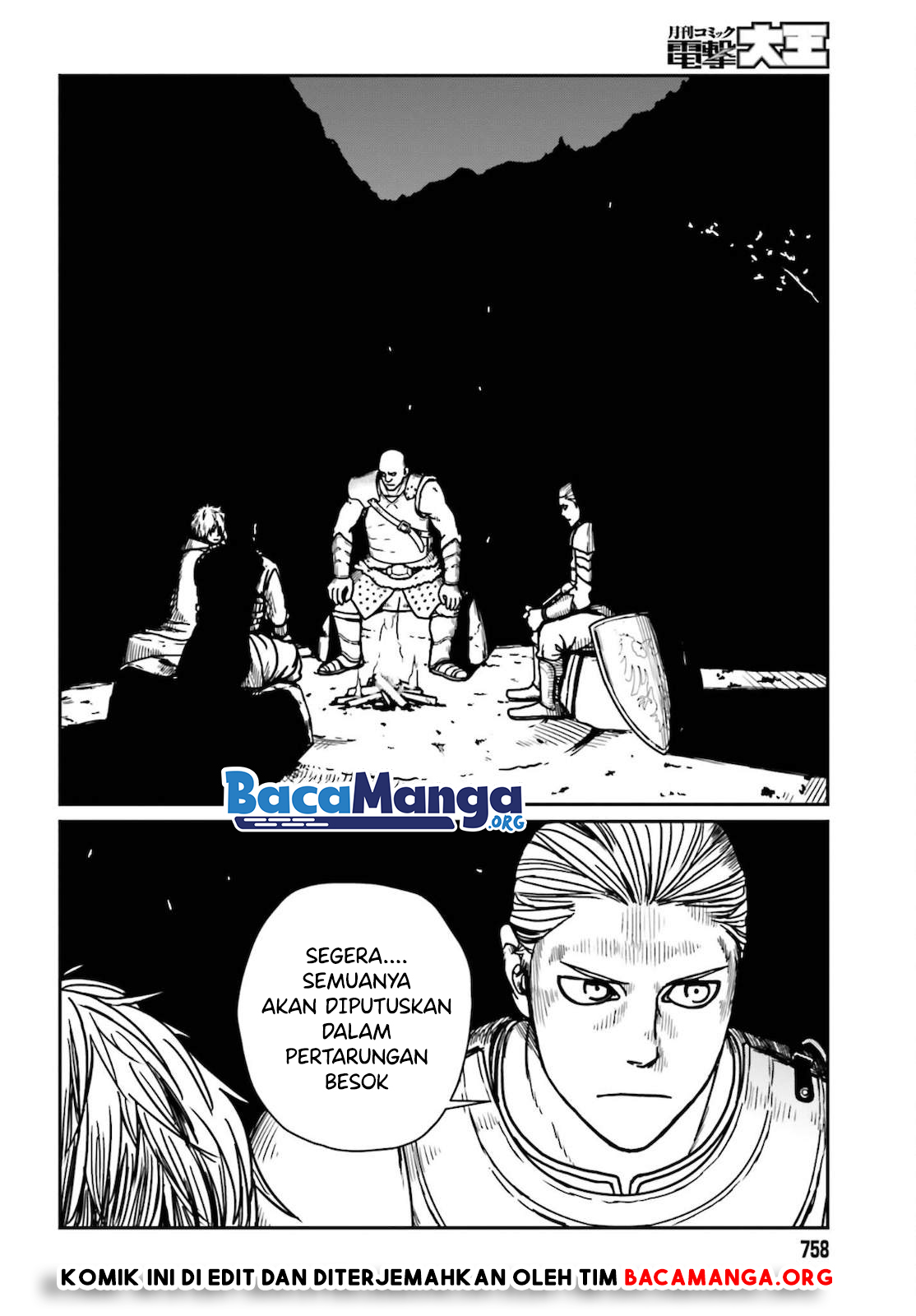 Yajin Tensei: Karate Survivor in Another World Chapter 26