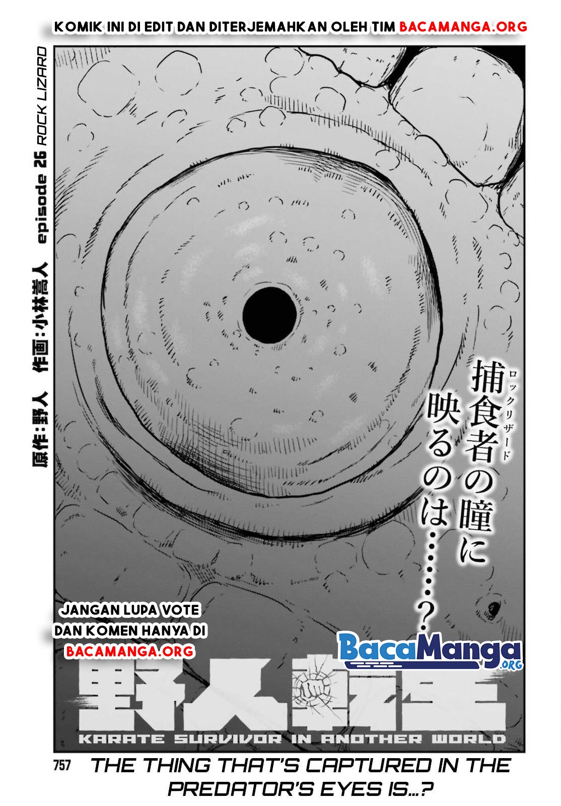 Yajin Tensei: Karate Survivor in Another World Chapter 26