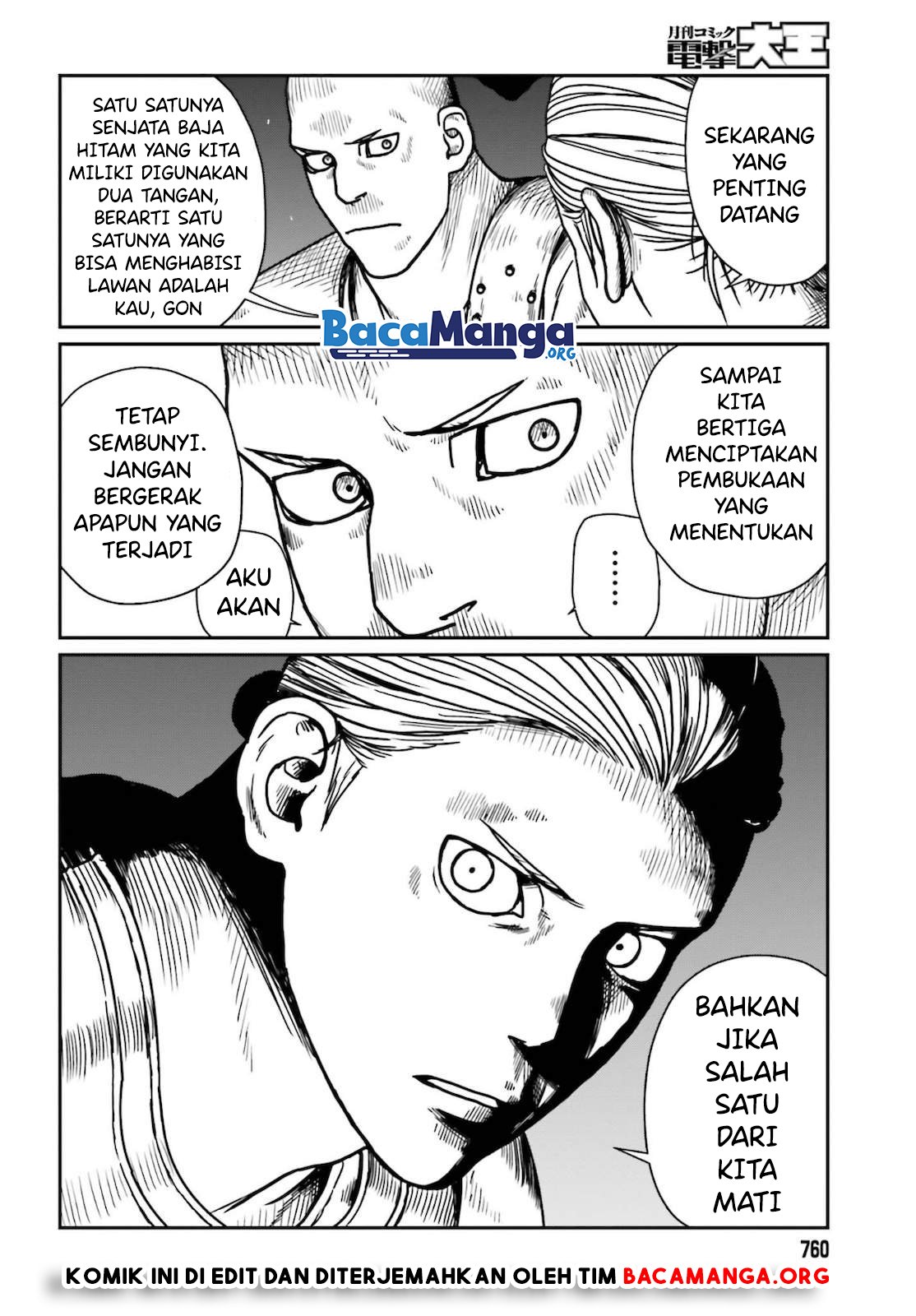 Yajin Tensei: Karate Survivor in Another World Chapter 26