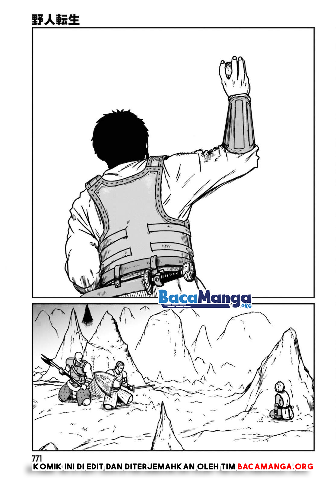 Yajin Tensei: Karate Survivor in Another World Chapter 26