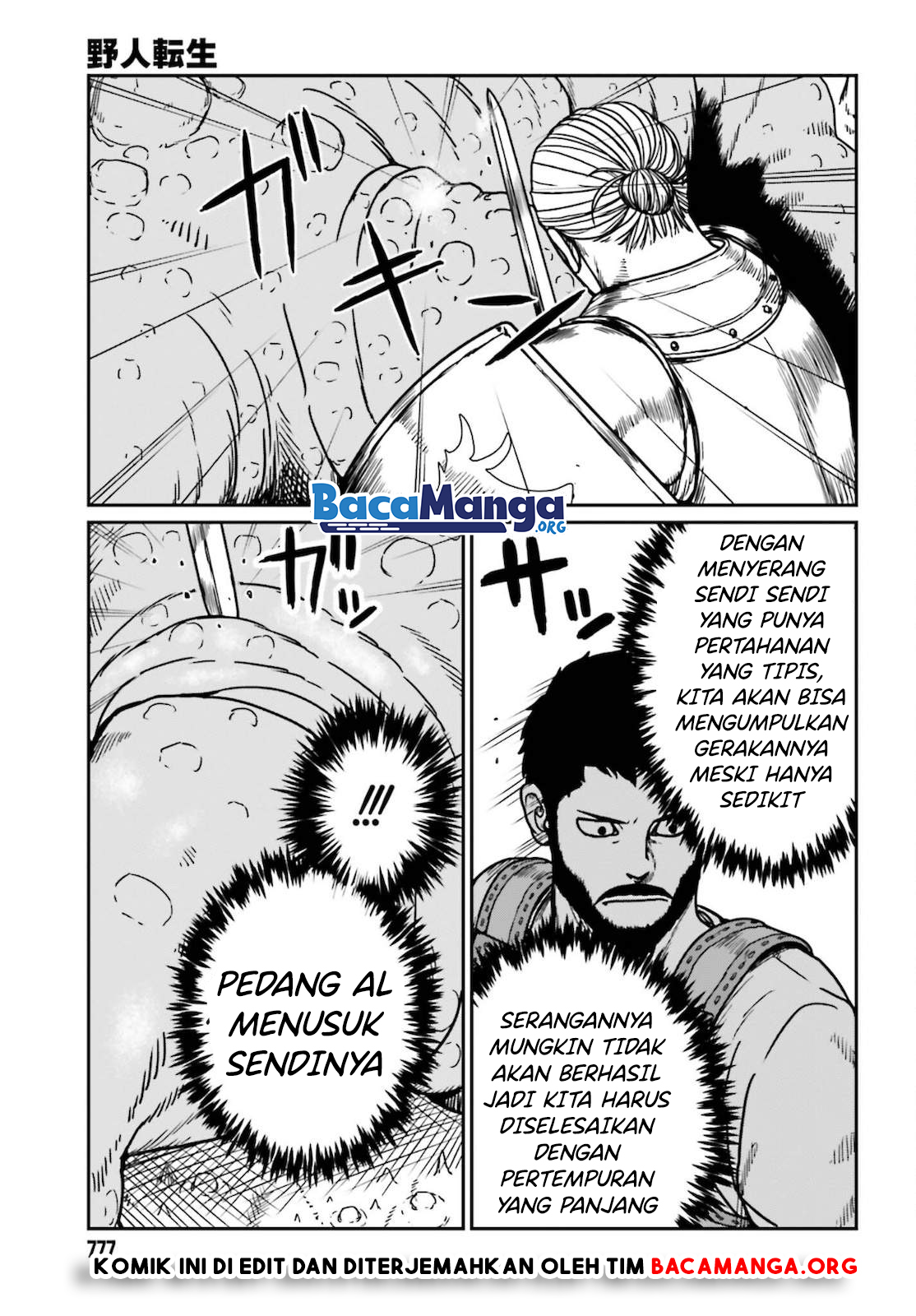 Yajin Tensei: Karate Survivor in Another World Chapter 26