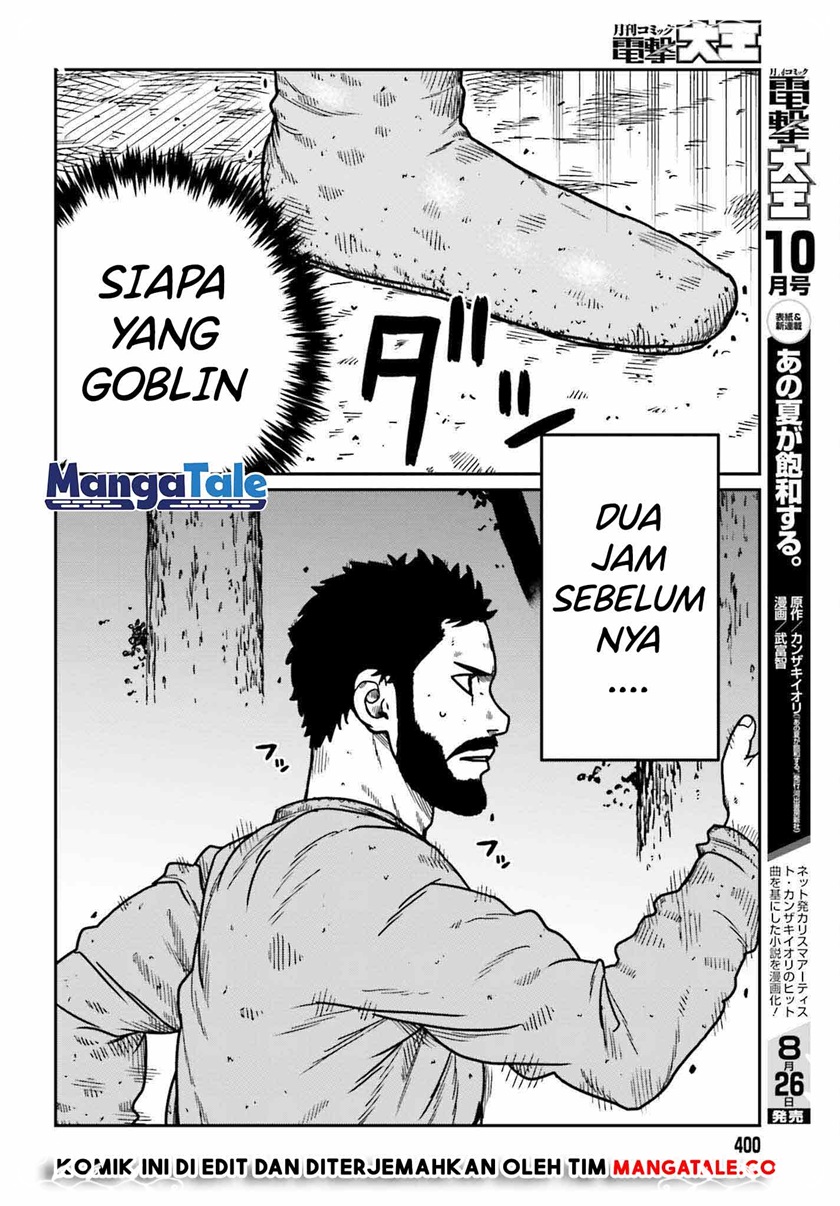 Yajin Tensei: Karate Survivor in Another World Chapter 32