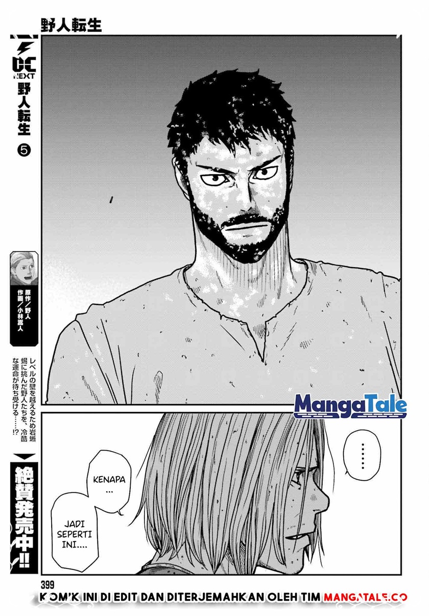 Yajin Tensei: Karate Survivor in Another World Chapter 32