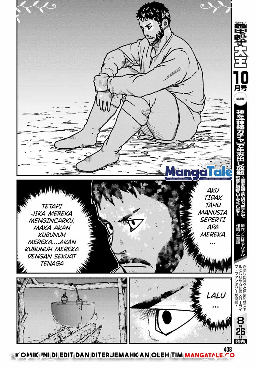 Yajin Tensei: Karate Survivor in Another World Chapter 32