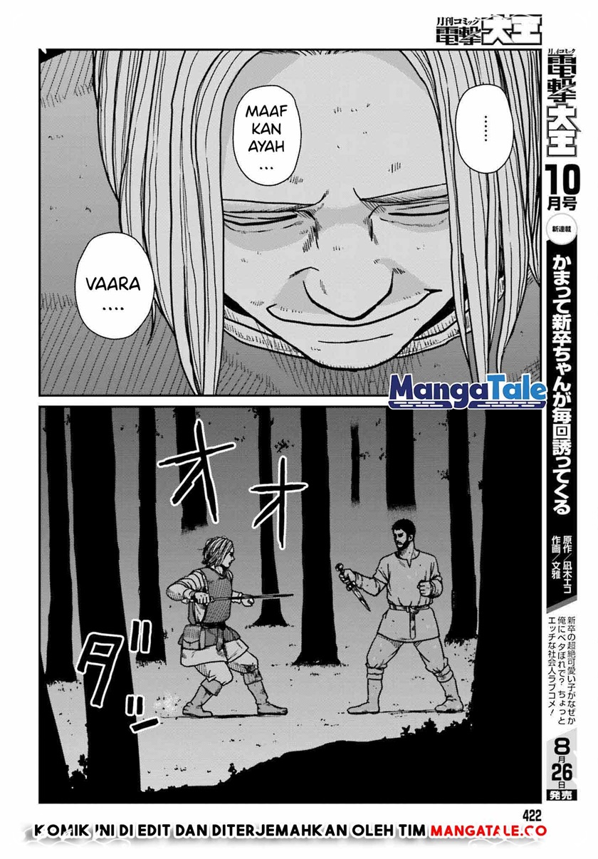 Yajin Tensei: Karate Survivor in Another World Chapter 32