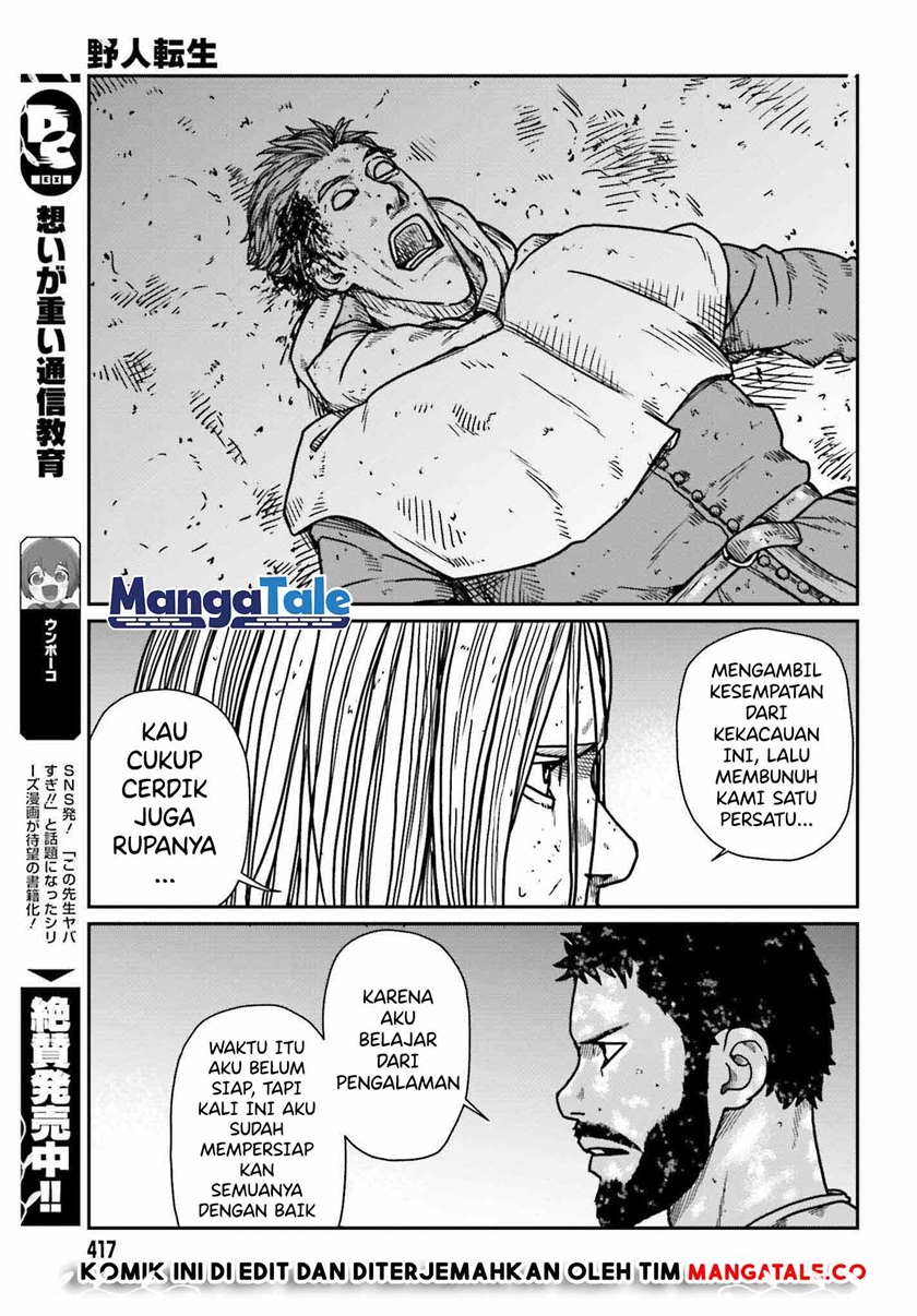 Yajin Tensei: Karate Survivor in Another World Chapter 32