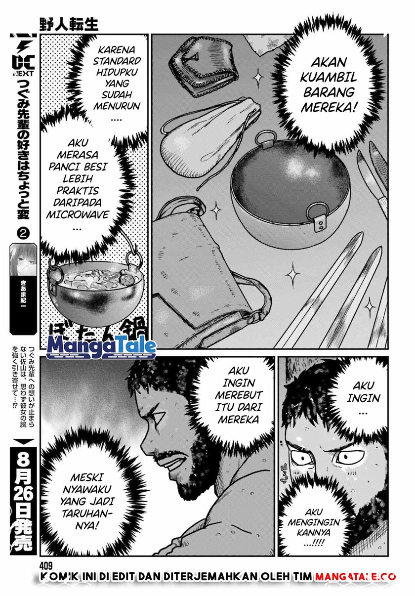 Yajin Tensei: Karate Survivor in Another World Chapter 32