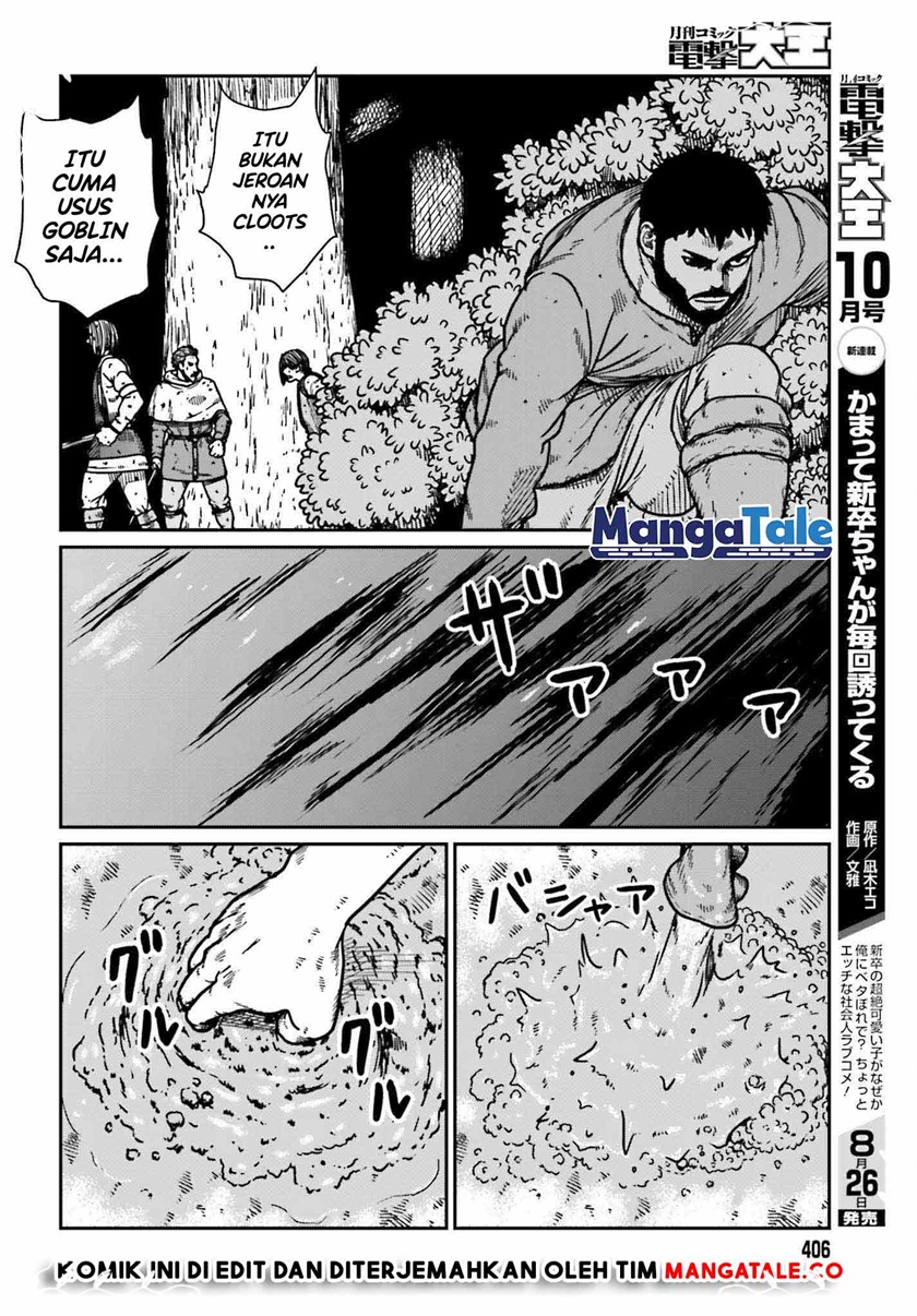 Yajin Tensei: Karate Survivor in Another World Chapter 32