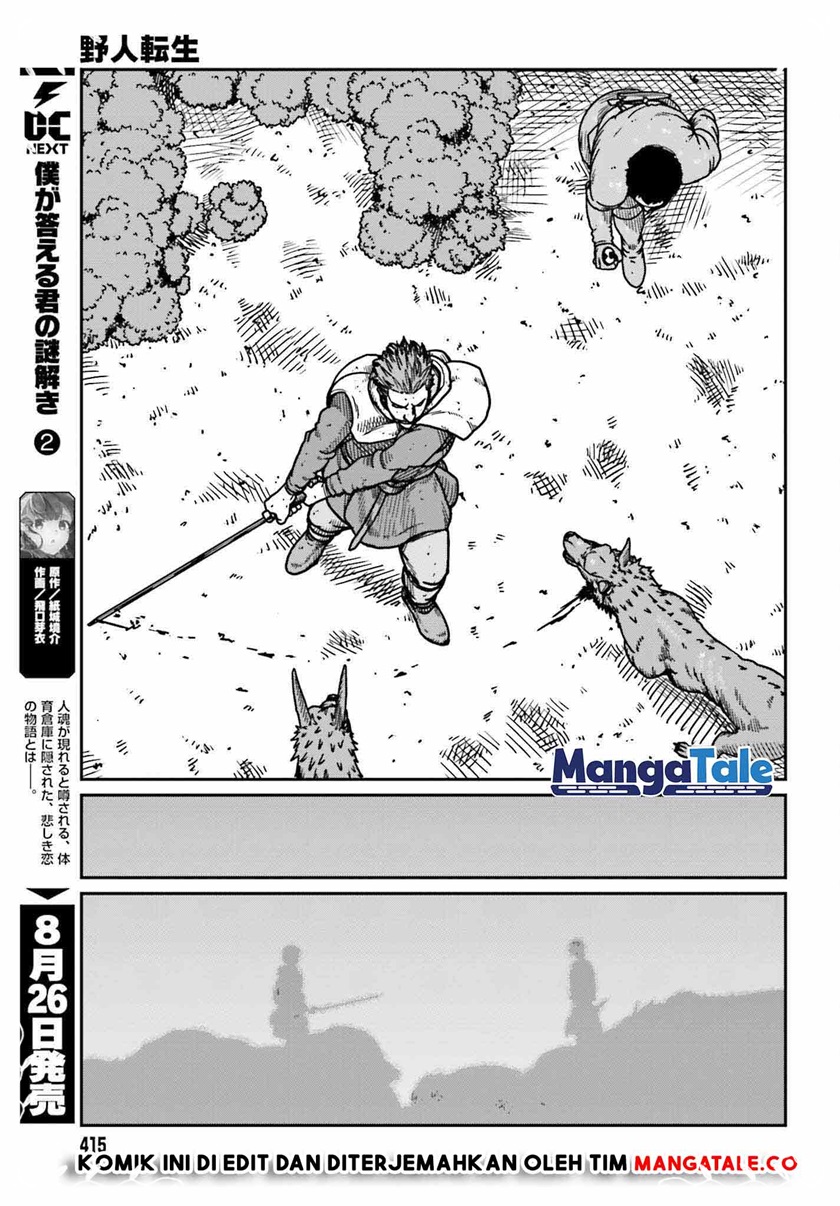 Yajin Tensei: Karate Survivor in Another World Chapter 32