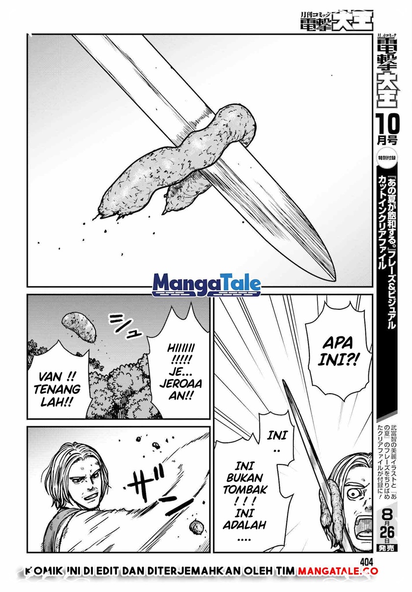 Yajin Tensei: Karate Survivor in Another World Chapter 32