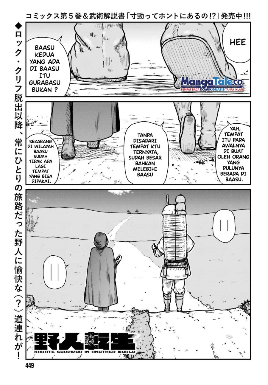 Yajin Tensei: Karate Survivor in Another World Chapter 35