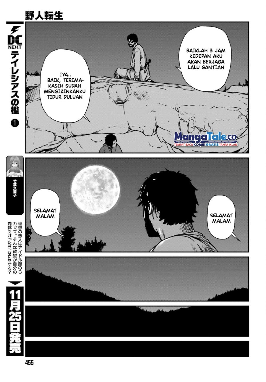 Yajin Tensei: Karate Survivor in Another World Chapter 35