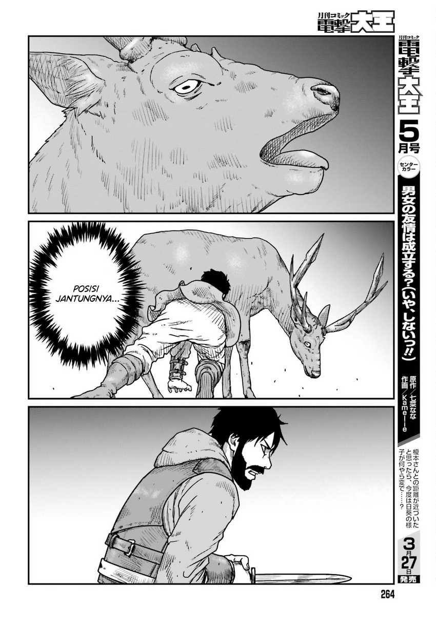 Yajin Tensei: Karate Survivor in Another World Chapter 38