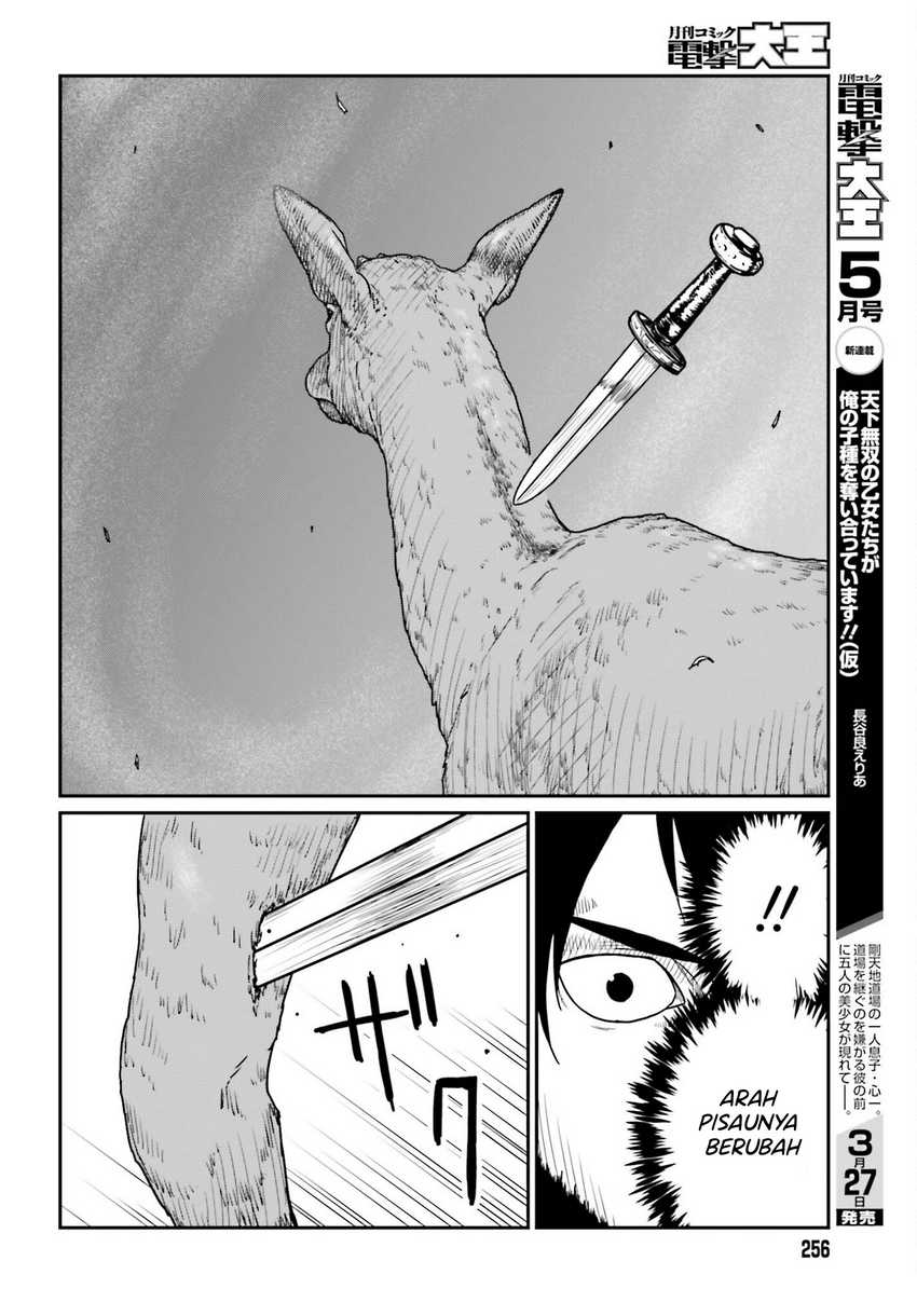 Yajin Tensei: Karate Survivor in Another World Chapter 38