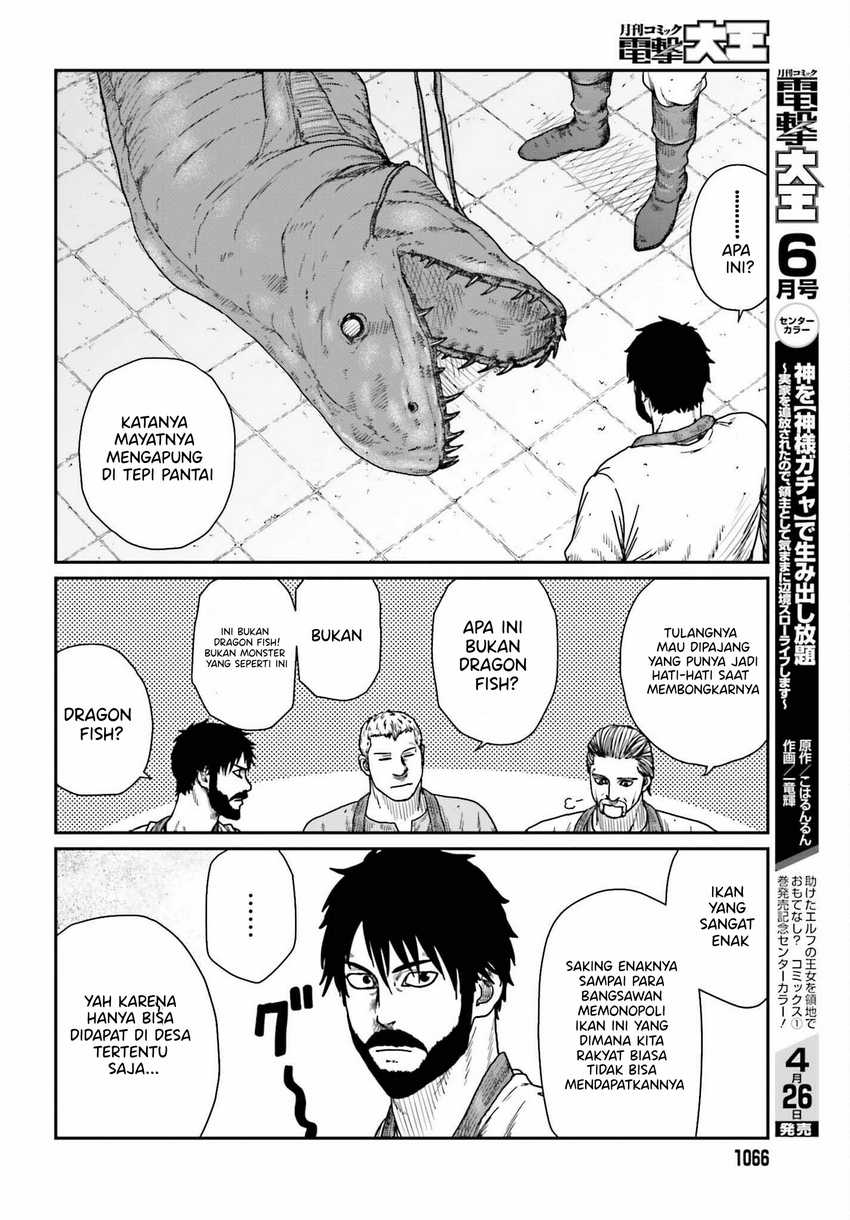 Yajin Tensei: Karate Survivor in Another World Chapter 39