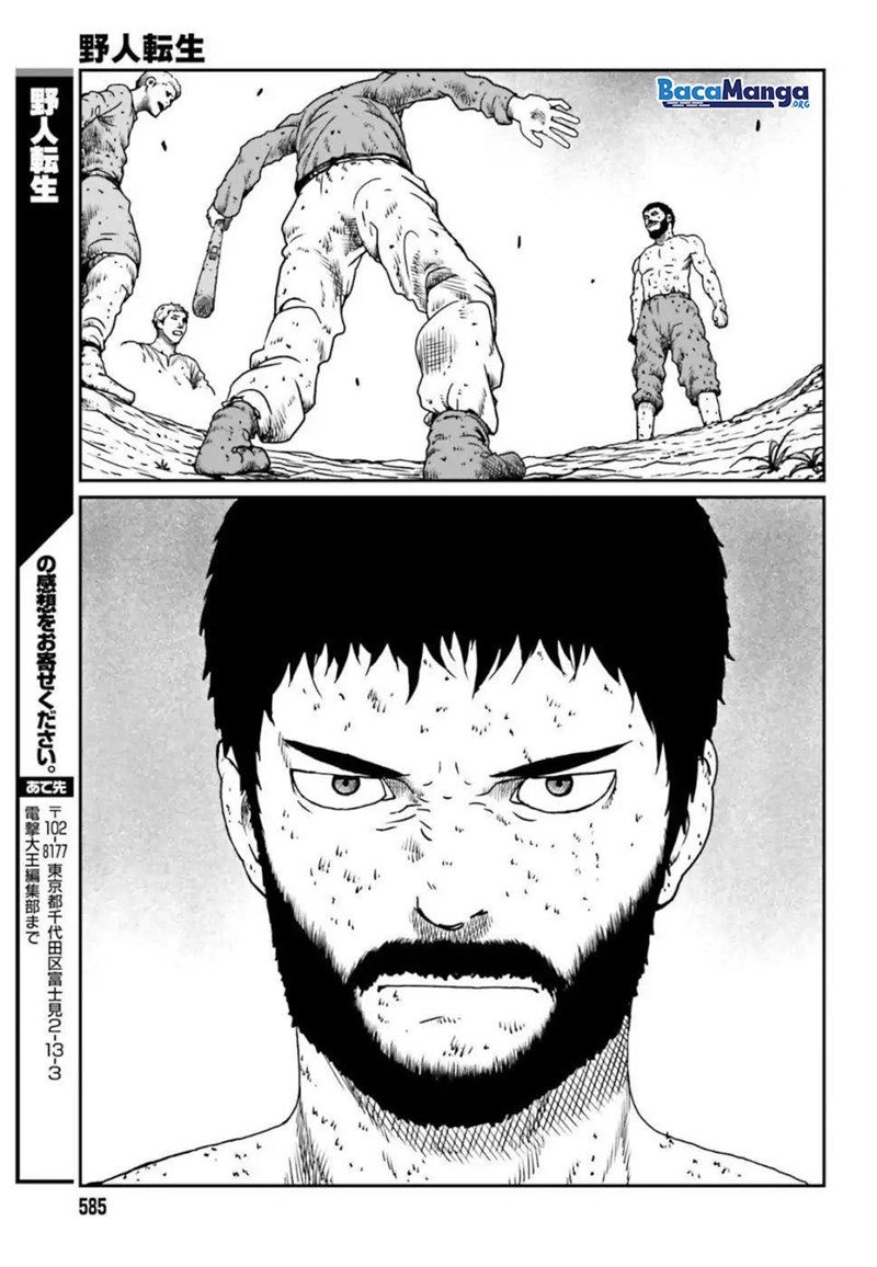 Yajin Tensei: Karate Survivor in Another World Chapter 4.4