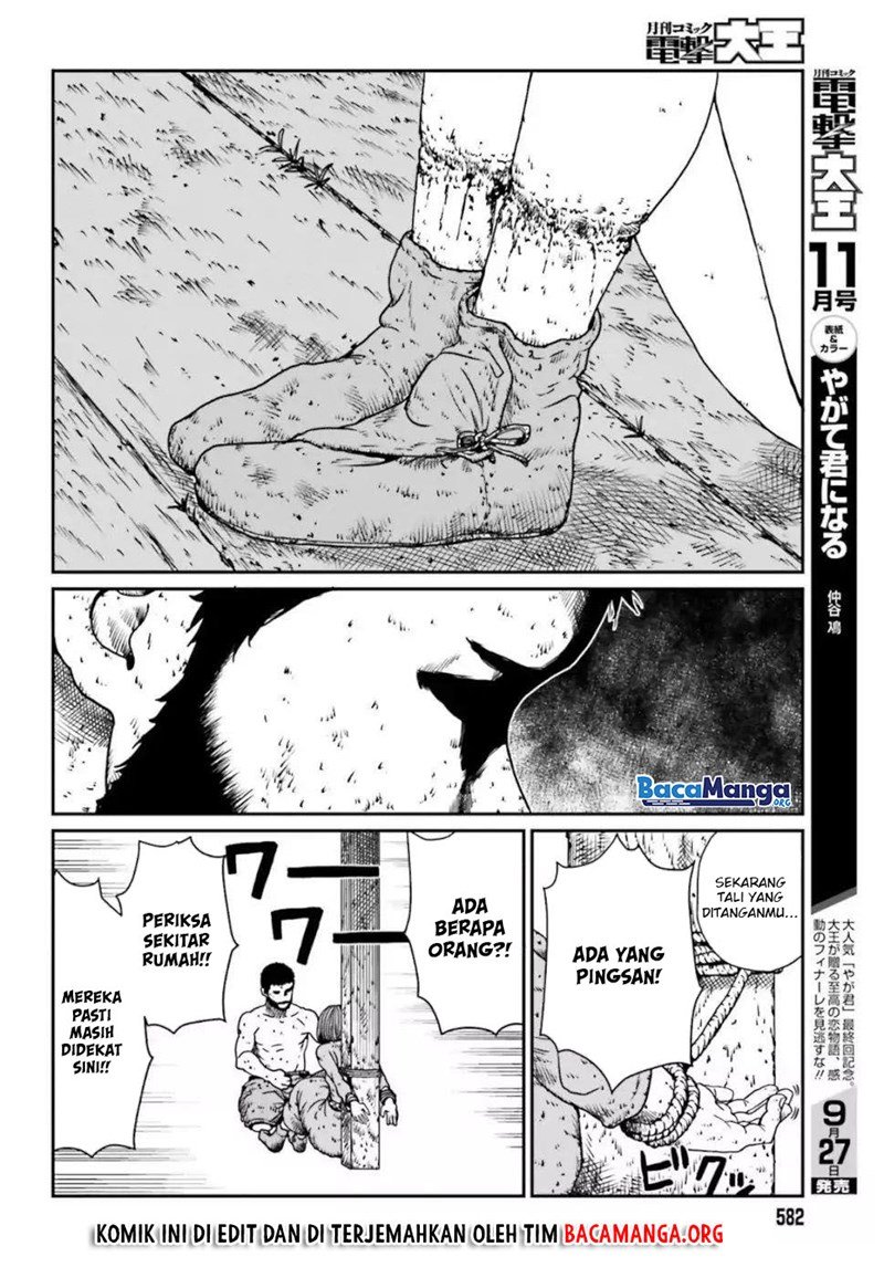 Yajin Tensei: Karate Survivor in Another World Chapter 4.4