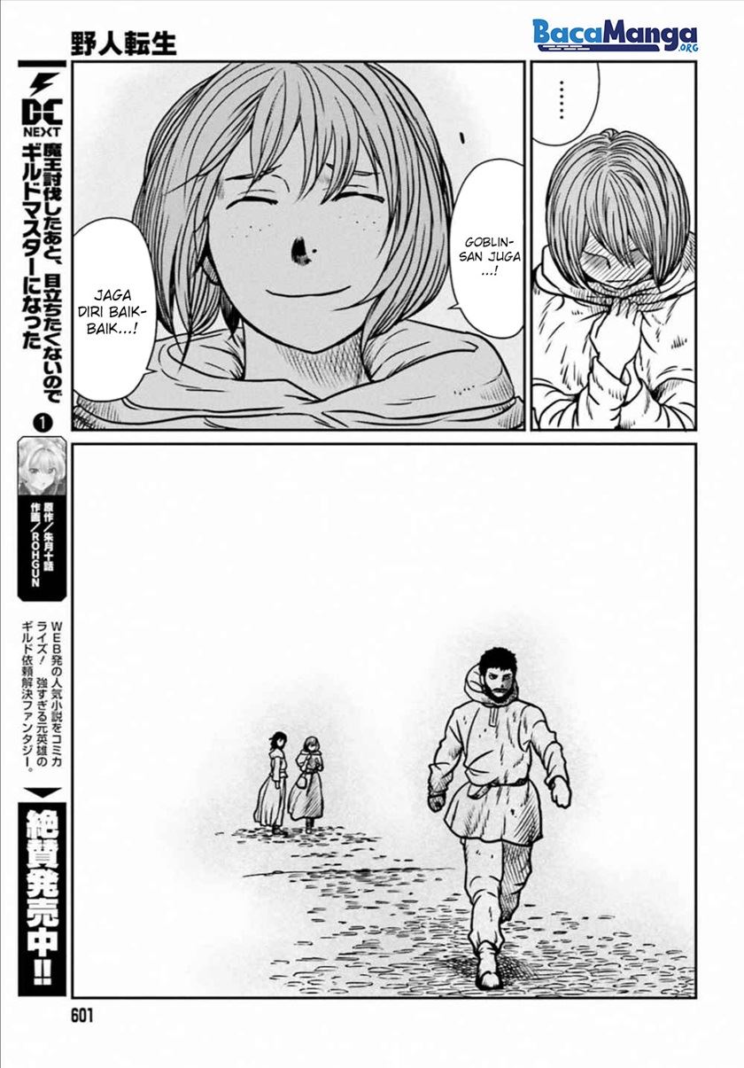 Yajin Tensei: Karate Survivor in Another World Chapter 7