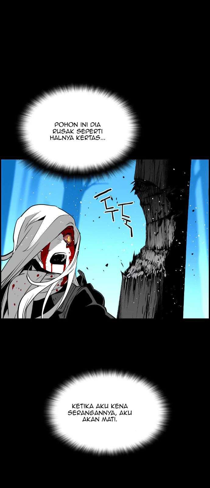 Terror Man Chapter 107