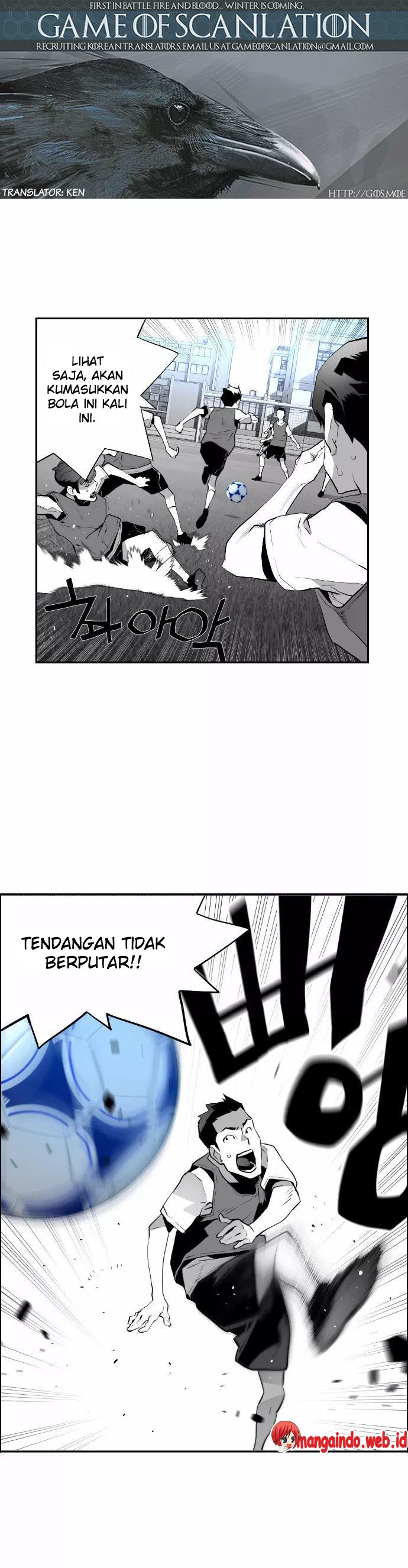 Terror Man Chapter 15