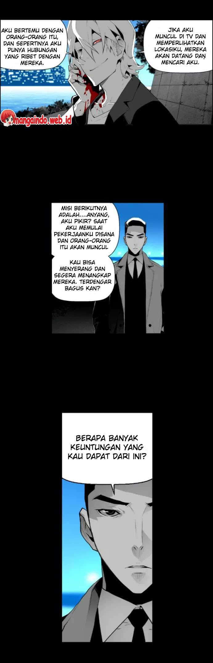 Terror Man Chapter 17