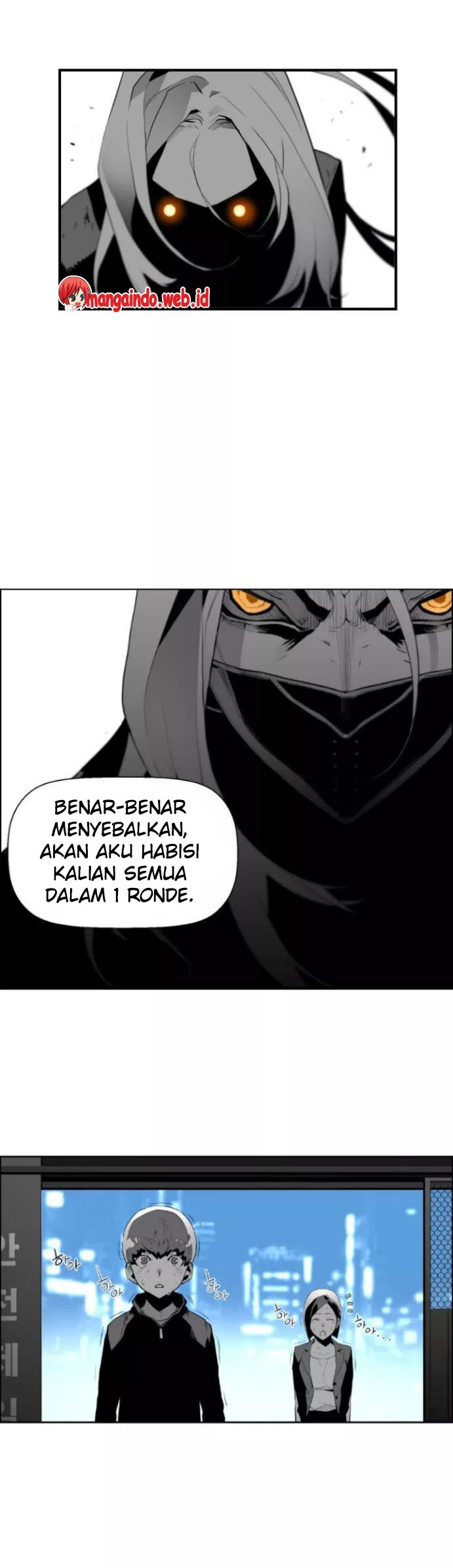 Terror Man Chapter 17