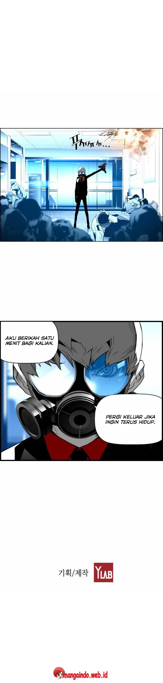 Terror Man Chapter 23